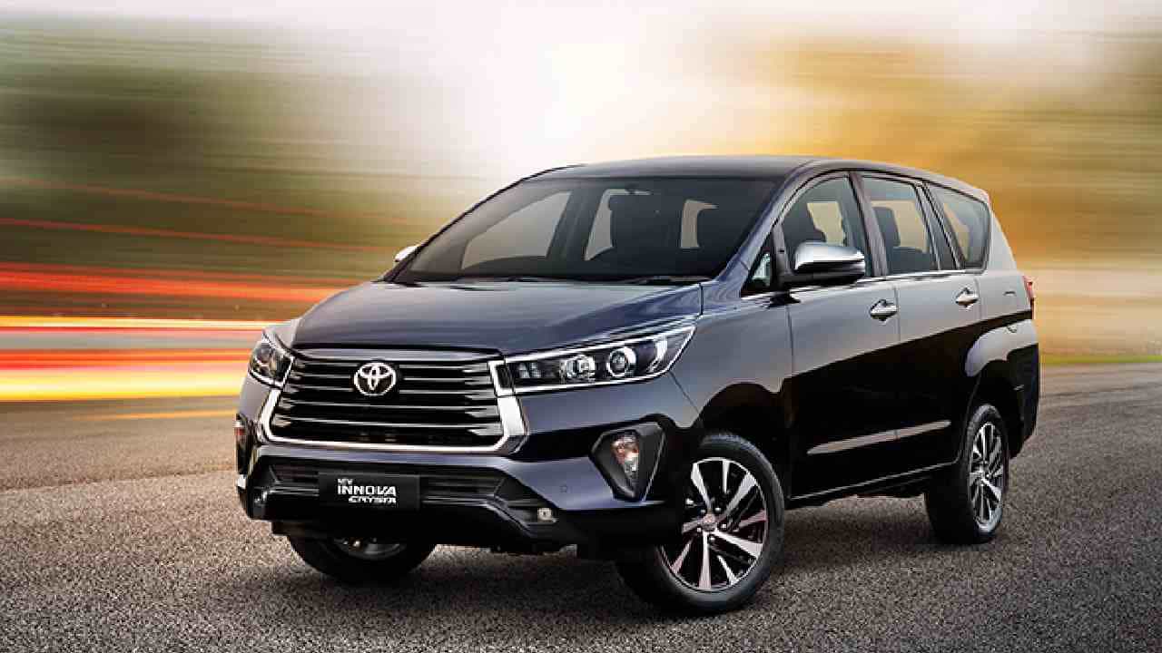 Toyota Innova Crysta: ಹೊಸ ಕಾರು ಮಾದರಿಗಾಗಿ ಇನೋವಾ ಕ್ರಿಸ್ಟಾ ಮಾರಾಟ ಸ್ಥಗಿತಗೊಳಿಸಿದ ಟೊಯೊಟಾ Toyota Innova Crysta: ಹೊಸ ಕಾರು ಮಾದರಿಗಾಗಿ ಇನೋವಾ ಕ್ರಿಸ್ಟಾ ಮಾರಾಟ ಸ್ಥಗಿತಗೊಳಿಸಿದ ಟೊಯೊಟಾ