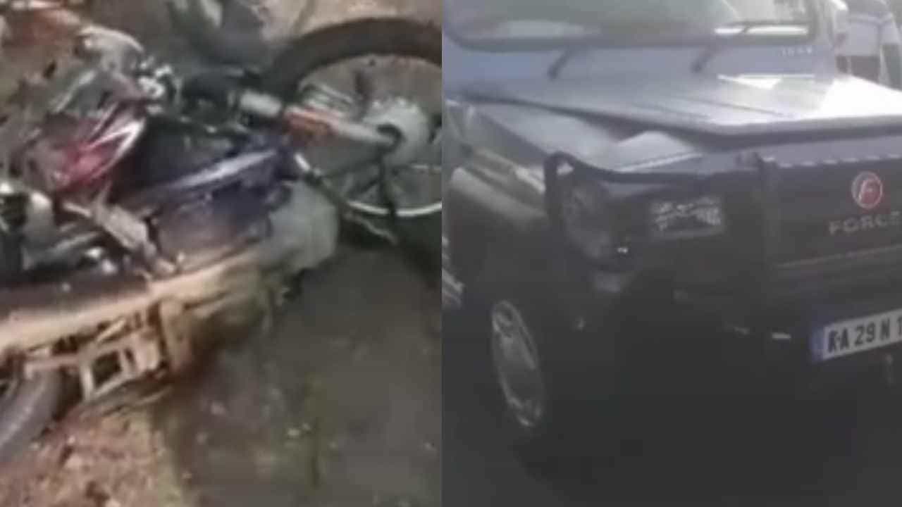 Accident: ಕ್ರೂಸರ್ ಹಾಗೂ ಬೈಕ್ ಮಧ್ಯೆ ಡಿಕ್ಕಿ: ತಂದೆ, ಮಗಳು ಸಾವು, ತಾಯಿಗೆ ಗಂಭೀರ ಗಾಯ Accident: ಕ್ರೂಸರ್ ಹಾಗೂ ಬೈಕ್ ಮಧ್ಯೆ ಡಿಕ್ಕಿ: ತಂದೆ, ಮಗಳು ಸಾವು, ತಾಯಿಗೆ ಗಂಭೀರ ಗಾಯ