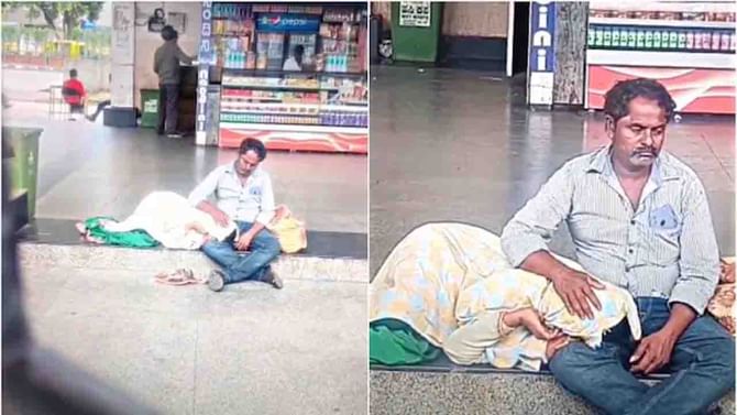 ಇದು ನಿಜವಾದ ಪ್ರೀತಿ ಎನ್ನುತ್ತಿದ್ದಾರೆ ನೆಟ್ಟಿಗರು, ನೋಡಿ ವೈರಲ್​ ವಿಡಿಯೋ