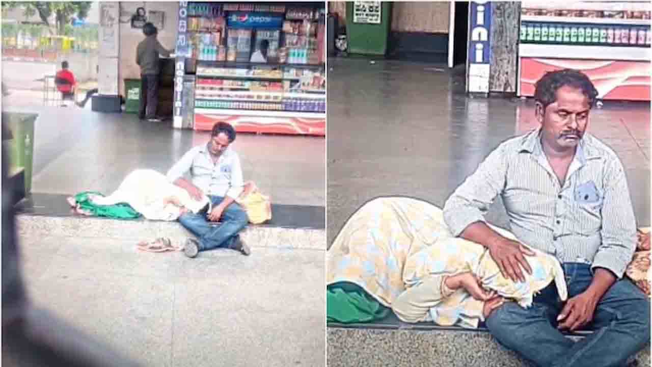 ಇದು ನಿಜವಾದ ಪ್ರೀತಿ ಎನ್ನುತ್ತಿದ್ದಾರೆ ನೆಟ್ಟಿಗರು, ನೋಡಿ ವೈರಲ್​ ವಿಡಿಯೋ