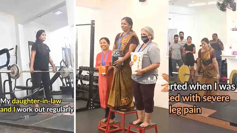 ಸೀರೆಯುಟ್ಟು ಸೊಸೆಯೊಂದಿಗೆ ವರ್ಕೌಟ್ ಮಾಡುವ 56 ವರ್ಷದ ಅತ್ತೆ
