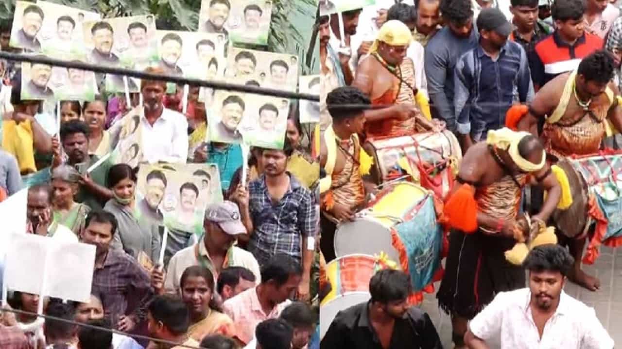 ನಾಮಪತ್ರ ಸಲ್ಲಿಸುವ ಮಾದರಿಯಲ್ಲೇ ಬ್ಯಾಂಡು, ಜಾನಪದ ಕಲಾ ತಂಡ. ತಮಟೆ ವಾದ್ಯಗಳೊಂದಿಗೆ ಬಂದು ಟಿಕೇಟ್​ಗಾಗಿ ಅರ್ಜಿ ಸಲ್ಲಿಸಿದ ಕೈ ನಾಯಕ