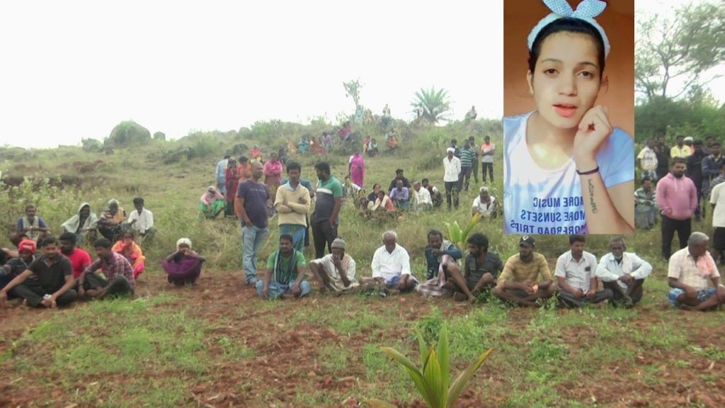 woman death case in Holenarasipira Hassan who killed the lover