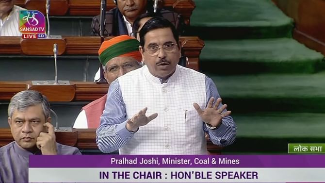 ಪಾರದರ್ಶಕವಾಗಿ ಕಲ್ಲಿದ್ದಲು ಬ್ಲಾಕ್ಸ್ ಹರಾಜು ನಡೆದಿದೆ, ಹಗರಣ ನಡೆಸಿದವರಿಗೆ ಹರಾಜು ವಿರೋಧಿಸುವ ನೈತಿಕತೆಯಿಲ್ಲ -ಪ್ರಲ್ಹಾದ್ ಜೋಶಿ ವಾಗ್ದಾಳಿ ಪಾರದರ್ಶಕವಾಗಿ ಕಲ್ಲಿದ್ದಲು ಬ್ಲಾಕ್ಸ್ ಹರಾಜು ನಡೆದಿದೆ, ಹಗರಣ ನಡೆಸಿದವರಿಗೆ ಹರಾಜು ವಿರೋಧಿಸುವ ನೈತಿಕತೆಯಿಲ್ಲ -ಪ್ರಲ್ಹಾದ್ ಜೋಶಿ ವಾಗ್ದಾಳಿ