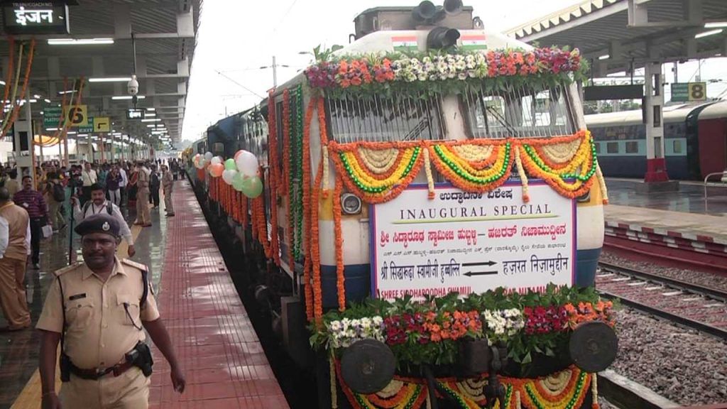 Vande Bharat Rail to run between Hubballi and Bengaluru from March 2023 