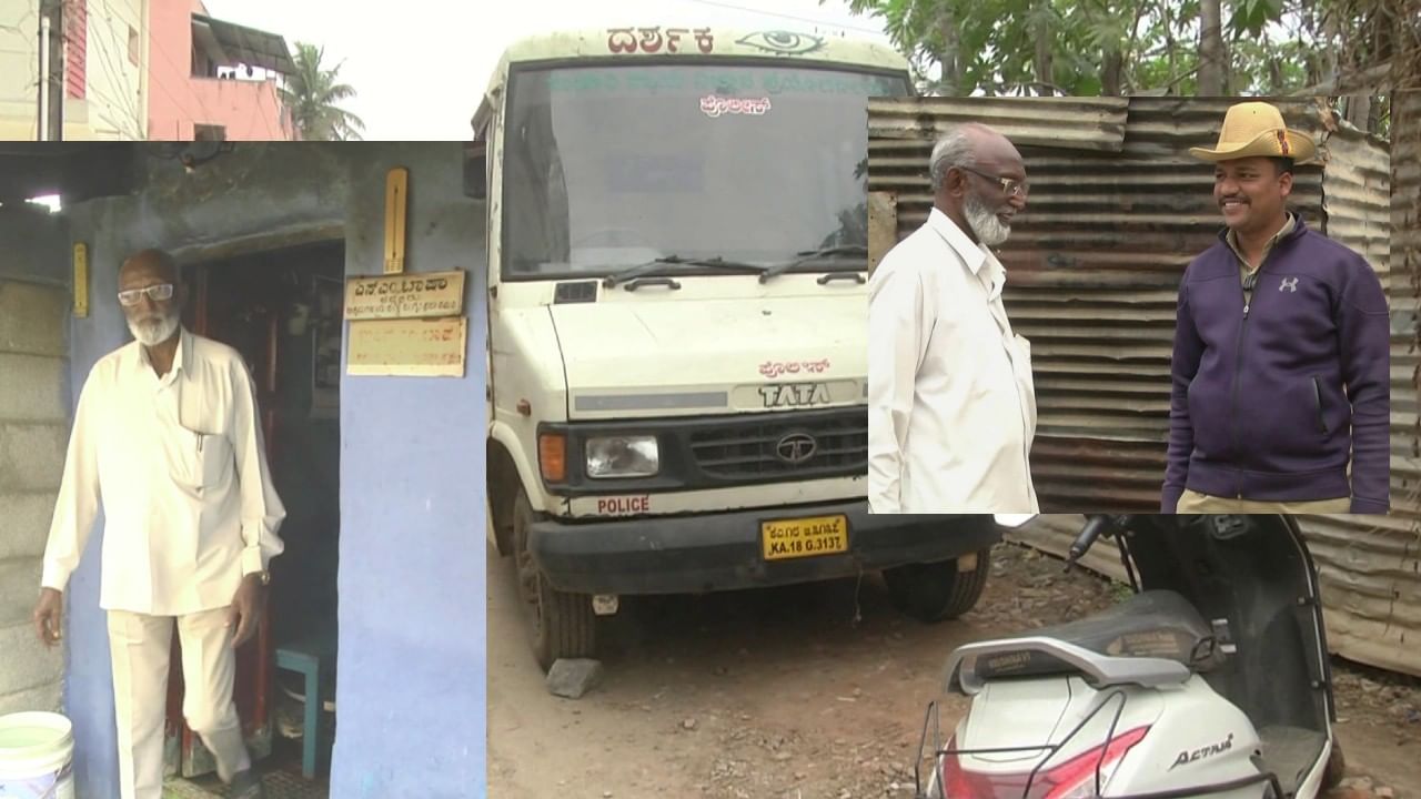 ಸೆಕ್ಯೂರಿಟಿ ಸರ್ಕಸ್: ಕೋಮು ಸೌಹಾರ್ದ ಮಂಡಳಿ ಸದಸ್ಯಗೆ ಗನ್ ಮ್ಯಾನ್ ಭದ್ರತೆ ಕೊಟ್ಟ ಜಿಲ್ಲಾಡಳಿತ, ಜನಕ್ಕೆ ಅಚ್ಚರಿ! ಸೆಕ್ಯೂರಿಟಿ ಸರ್ಕಸ್: ಕೋಮು ಸೌಹಾರ್ದ ಮಂಡಳಿ ಸದಸ್ಯಗೆ ಗನ್ ಮ್ಯಾನ್ ಭದ್ರತೆ ಕೊಟ್ಟ ಜಿಲ್ಲಾಡಳಿತ, ಜನಕ್ಕೆ ಅಚ್ಚರಿ!