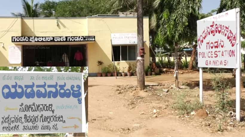 28 ವರ್ಷಗಳ ದಾಂಪತ್ಯ ಅಂತ್ಯ: ಆಸ್ತಿಗಾಗಿ ಗಂಡನ ಕೊಂದು ನಾಟಕ ಮಾಡಿದ್ದವಳು, ಈಗ ಅಂದರ್ ಆಗಿದ್ದಾಳೆ!