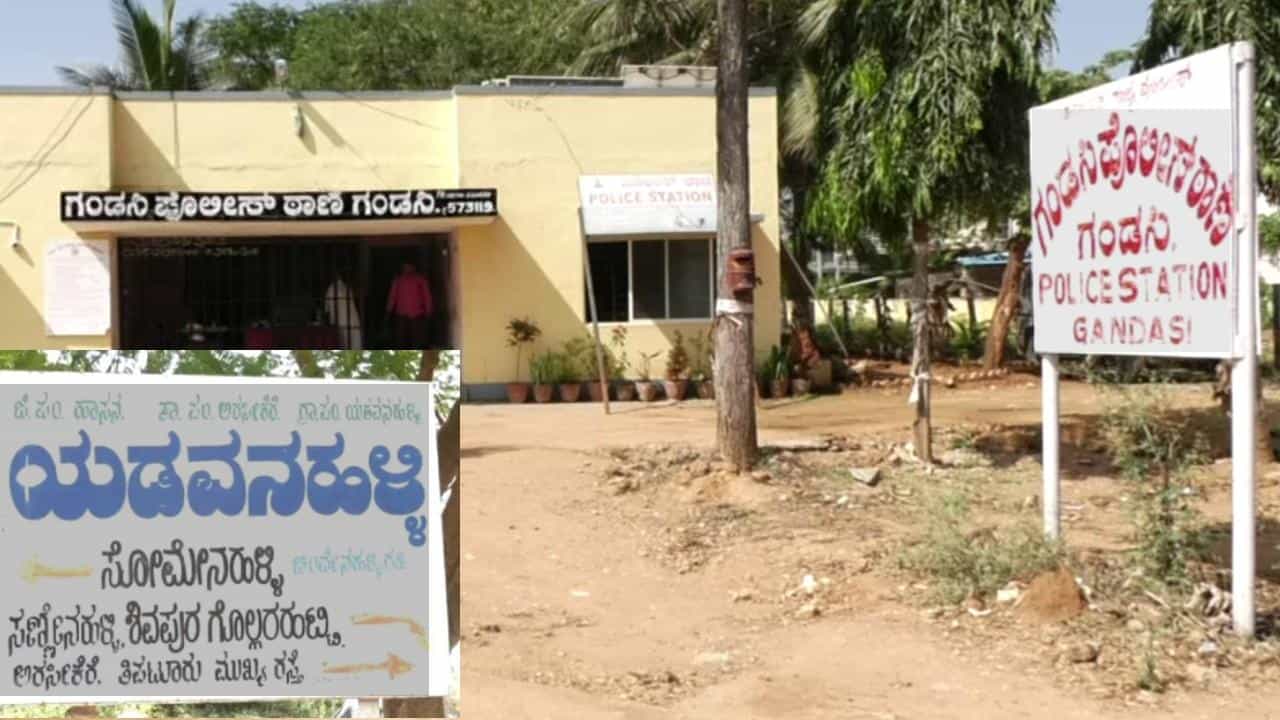 28 ವರ್ಷಗಳ ದಾಂಪತ್ಯ ಅಂತ್ಯ: ಆಸ್ತಿಗಾಗಿ ಗಂಡನ ಕೊಂದು ನಾಟಕ ಮಾಡಿದ್ದವಳು, ಈಗ ಅಂದರ್ ಆಗಿದ್ದಾಳೆ! 28 ವರ್ಷಗಳ ದಾಂಪತ್ಯ ಅಂತ್ಯ: ಆಸ್ತಿಗಾಗಿ ಗಂಡನ ಕೊಂದು ನಾಟಕ ಮಾಡಿದ್ದವಳು, ಈಗ ಅಂದರ್ ಆಗಿದ್ದಾಳೆ!
