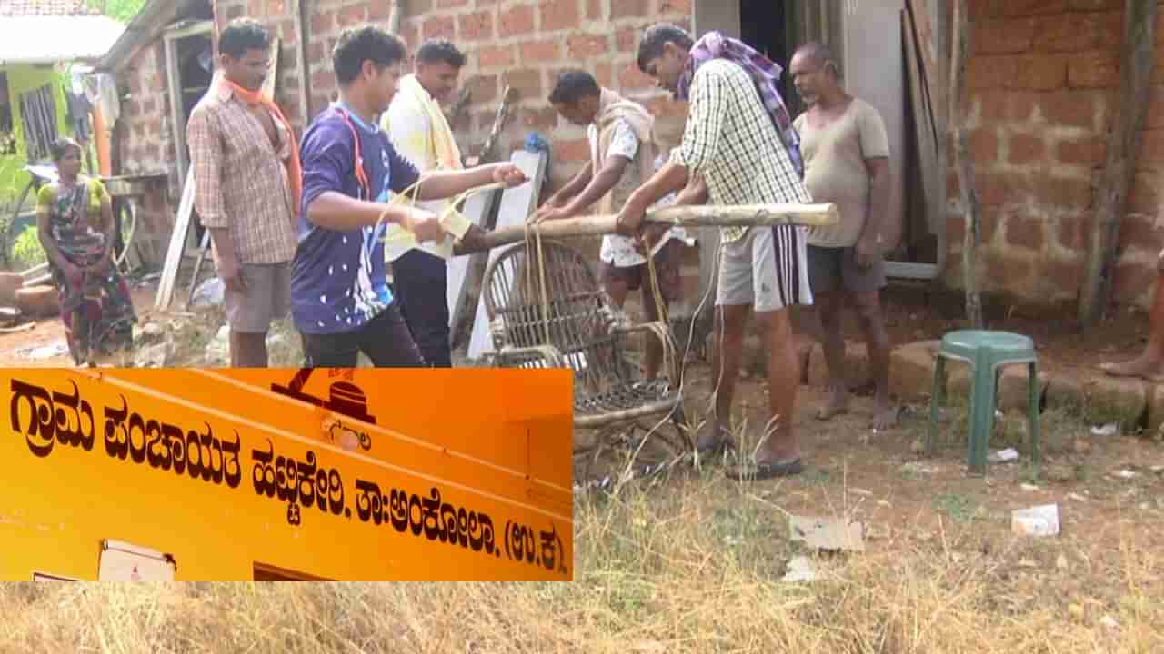 ನೂರು ವರ್ಷವಾದರೂ ಅಕ್ಷರಶಃ ಅದಿನ್ನೂ ಕುಗ್ರಾಮವೇ! ಅನಾರೋಗ್ಯ ಪೀಡಿತರನ್ನ ಚೇರ್ ಮೇಲೆ ಹೊತ್ತು ಆಸ್ಪತ್ರೆಗೆ ದಾಖಲಿಸ್ತಾರೆ