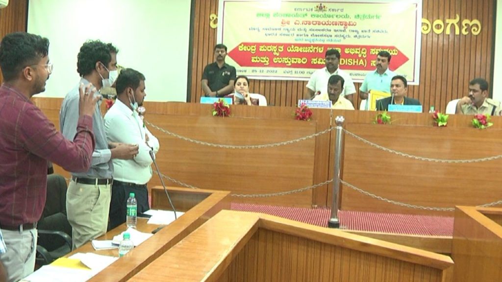 highway dangers in chitradurga union minister A Narayanaswamy instructs officers to rectify