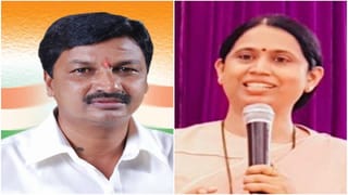 Bharat Jodo Yatra: ದ್ವೇಷದ ಬಜಾರ್​ನಲ್ಲಿ ಪ್ರೀತಿಯ ಅಂಗಡಿ ತೆರೆಯುತ್ತೇವೆ ಎಂದ ರಾಹುಲ್ ಗಾಂಧಿ