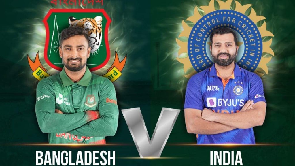 IND vs BNG 2nd ODI