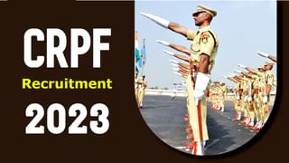 ONGC MRPL Recruitment 2023: ಮಂಗಳೂರಿನ MRPL ನಲ್ಲಿದೆ ಉದ್ಯೋಗಾವಕಾಶ: ಆರಂಭಿಕ ವೇತನ 50 ಸಾವಿರ ರೂ.