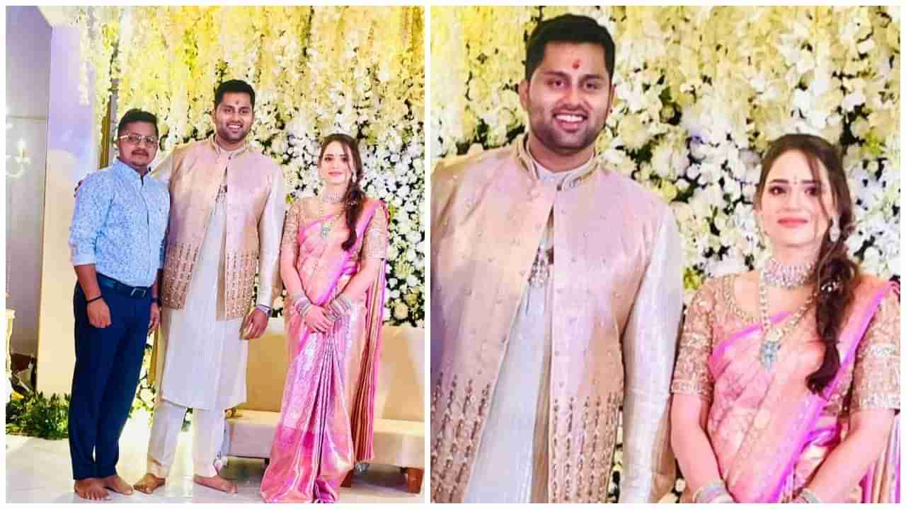 Abhishek Ambareesh Engagement Photo: ನೆರವೇರಿತು ಅಭಿಷೇಕ್​ ಅಂಬರೀಷ್​​​-ಅವಿವಾ ನಿಶ್ಚಿತಾರ್ಥ; ಕ್ಯೂಟ್​ ಜೋಡಿಗೆ ಶುಭ ಹಾರೈಕೆ