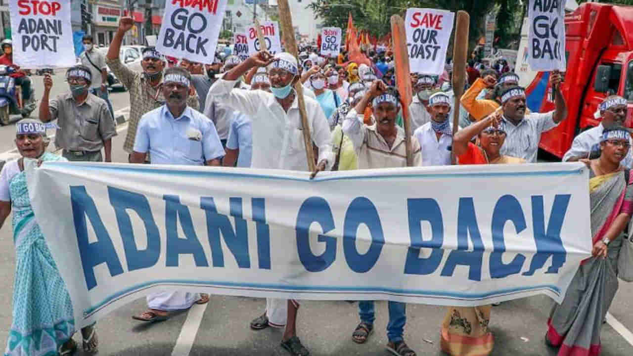 Vizhinjam Protest ವಿಝಿಞಂ ಬಂದರು ವಿರುದ್ಧ ನಡೆಯುತ್ತಿದ್ದ ಮುಷ್ಕರ ಹಿಂಪಡೆದ ಹೋರಾಟ ಸಮಿತಿ; ಬಂದರು ನಿರ್ಮಾಣ ನಿಲ್ಲಿಸುವುದಿಲ್ಲ ಎಂದ ಕೇರಳ ಸರ್ಕಾರ