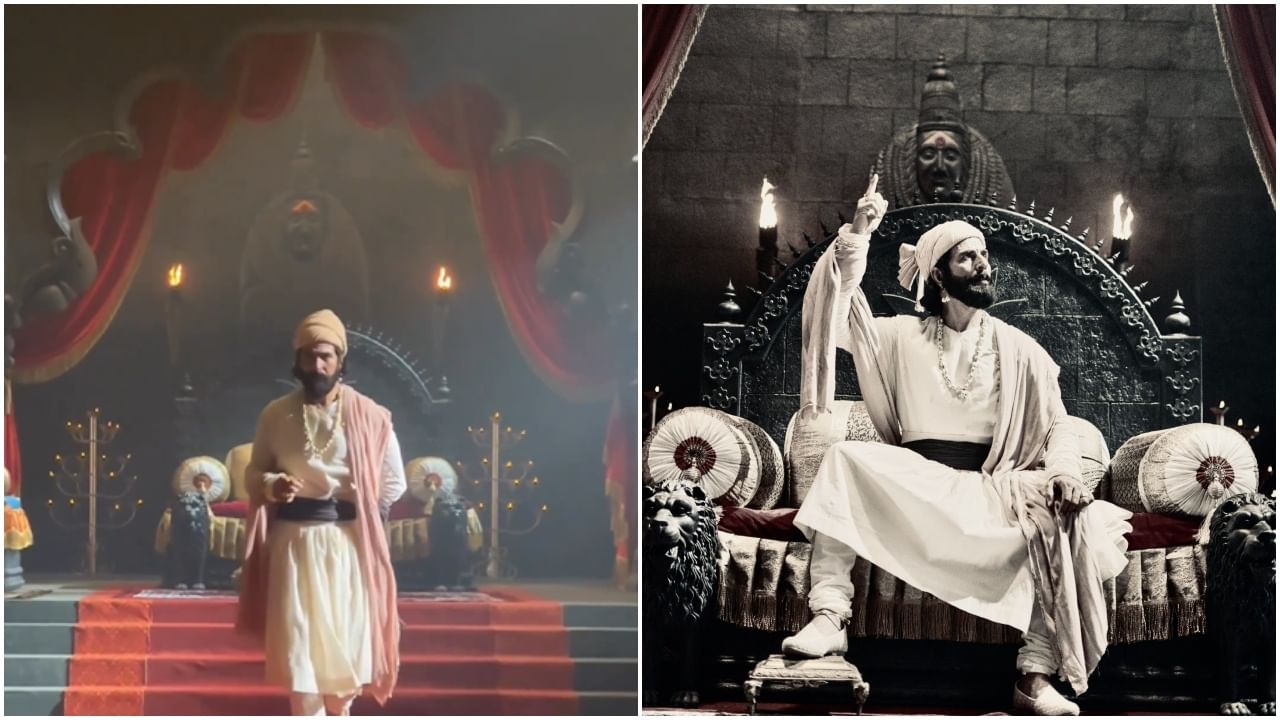 Akshay Kumar: ಛತ್ರಪತಿ ಶಿವಾಜಿ ಪಾತ್ರ ಮಾಡಲು ಹೋಗಿ ಟ್ರೋಲ್ ಆದ ಅಕ್ಷಯ್ ಕುಮಾರ್; ಇಲ್ಲಿದೆ ಕಾರಣ Akshay Kumar: ಛತ್ರಪತಿ ಶಿವಾಜಿ ಪಾತ್ರ ಮಾಡಲು ಹೋಗಿ ಟ್ರೋಲ್ ಆದ ಅಕ್ಷಯ್ ಕುಮಾರ್; ಇಲ್ಲಿದೆ ಕಾರಣ