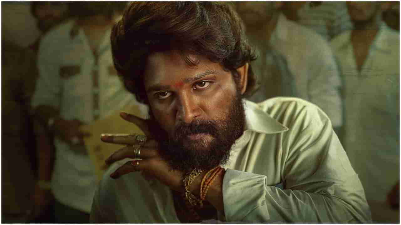 Allu Arjun: ‘ಪುಷ್ಪ 2’ ಚಿತ್ರಕ್ಕೆ ಈವರೆಗೆ ಆಗಿರೋದು 5 ದಿನದ ಶೂಟಿಂಗ್​ ಮಾತ್ರ; ಅಭಿಮಾನಿಗಳಿಗೆ ನಿರಾಸೆ
