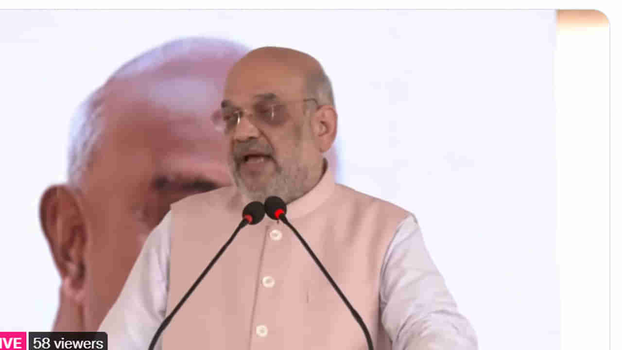 Amit Shah Speech ಸಹಕಾರ ಕ್ಷೇತ್ರದ ಸದಸ್ಯರಿಗೆ, ರೈತರಿಗೆ ಅನ್ಯಾಯವಾಗಲು ಬಿಡುವುದಿಲ್ಲ: ಮೆಗಾ ಡೇರಿ ಉದ್ಘಾಟಿಸಿ ಅಮಿತ್​​ ಶಾ ಮಾತು