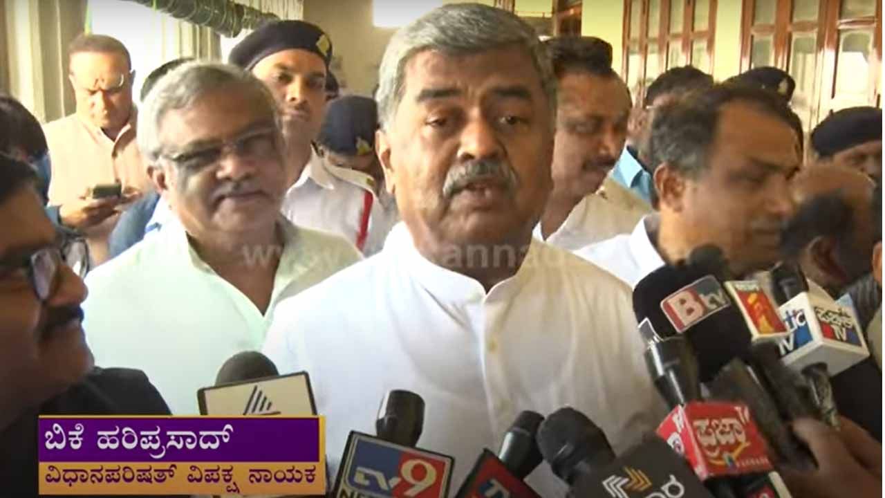 ಮಾದಕ ವ್ಯಸನಿ ಸಿಟಿ ರವಿ ಹೆಂಡ ಕುಡಿದೇ ಸದನಕ್ಕೆ ಬರುತ್ತಾರೆ: ಬಿಕೆ ಹರಿಪ್ರಸಾದ್, ಕಾಂಗ್ರೆಸ್ ನಾಯಕ