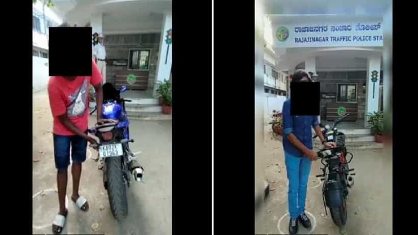 ಬೇಕು, ಬೇಡವೆಂದಾಗ ಬೈಕಿನ ನಂಬರ್ ಪ್ಲೇಟ್ ಮರೆಮಾಚುವ ಚಾಲಾಕಿಗಳು: ವಿಡಿಯೋ ಇಲ್ಲಿದೆ