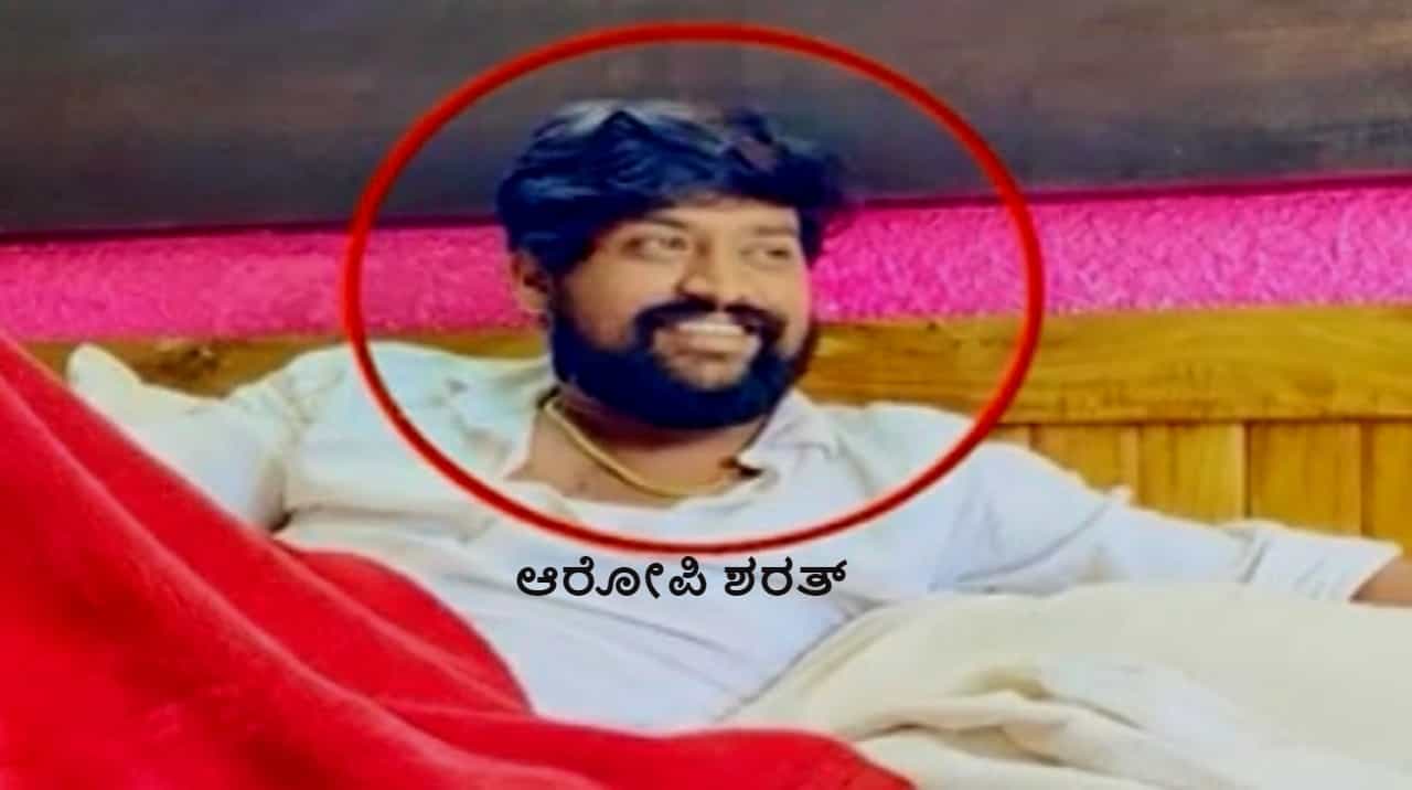 ಹಣದ ವಿಷಯಕ್ಕೆ ಬೆಂಗಳೂರು ಯುವಕನಿಗೆ ಚಿತ್ರಹಿಂಸೆ ನೀಡಿ ಕೊಲೆ, 6 ತಿಂಗಳ ನಂತರ ಪ್ರಕರಣ ಬೆಳಕಿಗೆ! ಪ್ರಕರಣ ಗುಪ್ತವಾಗಿಟ್ಟಿದ್ದು ಹೇಗೆ ಗೊತ್ತಾ? ಹಣದ ವಿಷಯಕ್ಕೆ ಬೆಂಗಳೂರು ಯುವಕನಿಗೆ ಚಿತ್ರಹಿಂಸೆ ನೀಡಿ ಕೊಲೆ, 6 ತಿಂಗಳ ನಂತರ ಪ್ರಕರಣ ಬೆಳಕಿಗೆ! ಪ್ರಕರಣ ಗುಪ್ತವಾಗಿಟ್ಟಿದ್ದು ಹೇಗೆ ಗೊತ್ತಾ?