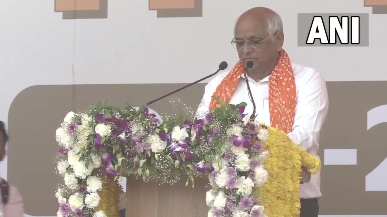 Gujarat CM Oath Taking:  ಗುಜರಾತ್ ಮುಖ್ಯಮಂತ್ರಿಯಾಗಿ ಪ್ರಮಾಣ ವಚನ ಸ್ವೀಕರಿಸಿದ ಭೂಪೇಂದ್ರ ಪಟೇಲ್