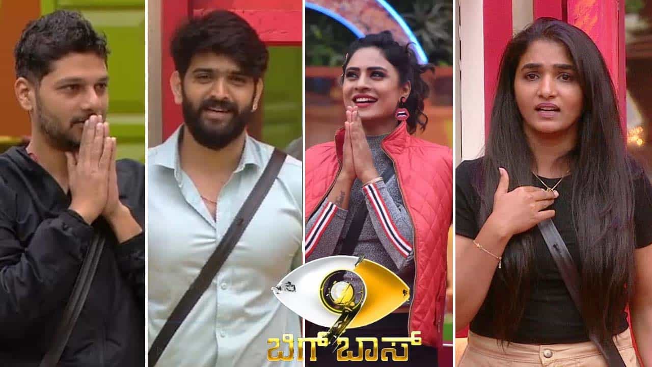 BBK 9 Final: ಇಂದು ಬಿಗ್ ಬಾಸ್ ಕನ್ನಡ ಸೀಸನ್ 9 ಗ್ರ್ಯಾಂಡ್ ಫಿನಾಲೆ: ಯಾರು ಆಗ್ತಾರೆ ವಿನ್ನರ್..? BBK 9 Final: ಇಂದು ಬಿಗ್ ಬಾಸ್ ಕನ್ನಡ ಸೀಸನ್ 9 ಗ್ರ್ಯಾಂಡ್ ಫಿನಾಲೆ: ಯಾರು ಆಗ್ತಾರೆ ವಿನ್ನರ್..?