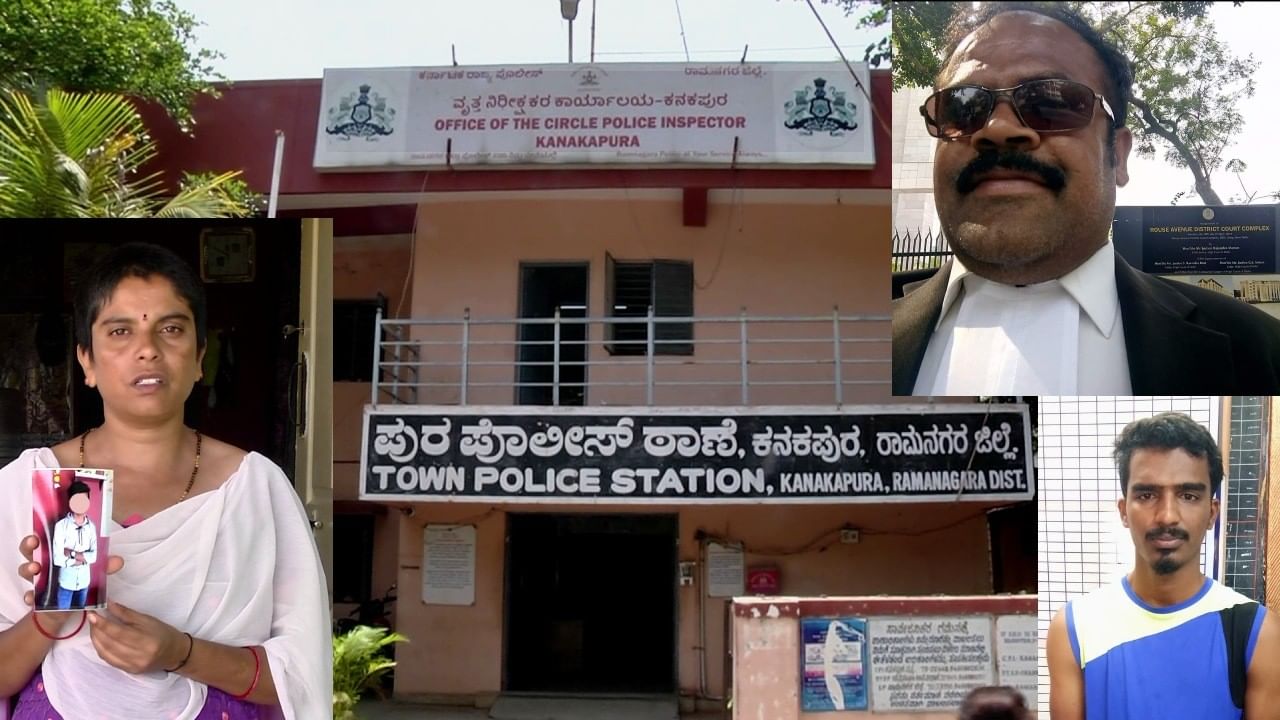 Kanakapura: ಕನಕಪುರದ ಬಾಲಕ ನಾಪತ್ತೆಯಾಗಿ 6 ತಿಂಗಳಾಯ್ತು! ಇಬ್ಬರು ಆರೋಪಿಗಳಿಗೆ ಬ್ರೈನ್ ಮ್ಯಾಪಿಂಗ್: ಸಲಿಂಗಕಾಮ ಕಾರಣವಾಯ್ತಾ? Kanakapura: ಕನಕಪುರದ ಬಾಲಕ ನಾಪತ್ತೆಯಾಗಿ 6 ತಿಂಗಳಾಯ್ತು! ಇಬ್ಬರು ಆರೋಪಿಗಳಿಗೆ ಬ್ರೈನ್ ಮ್ಯಾಪಿಂಗ್: ಸಲಿಂಗಕಾಮ ಕಾರಣವಾಯ್ತಾ?