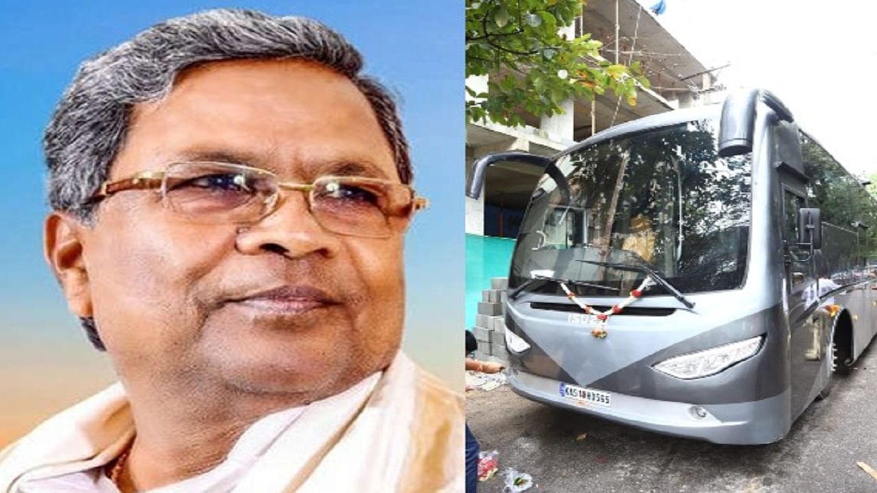 Siddaramaiah Bus Yatra ಸಿದ್ದರಾಮಯ್ಯ ಬಸ್​ ಯಾತ್ರೆಗೆ ಮುಹೂರ್ತ ಫಿಕ್ಸ್: ಬಸವಕಲ್ಯಾಣದಿಂದ ಆರಂಭ