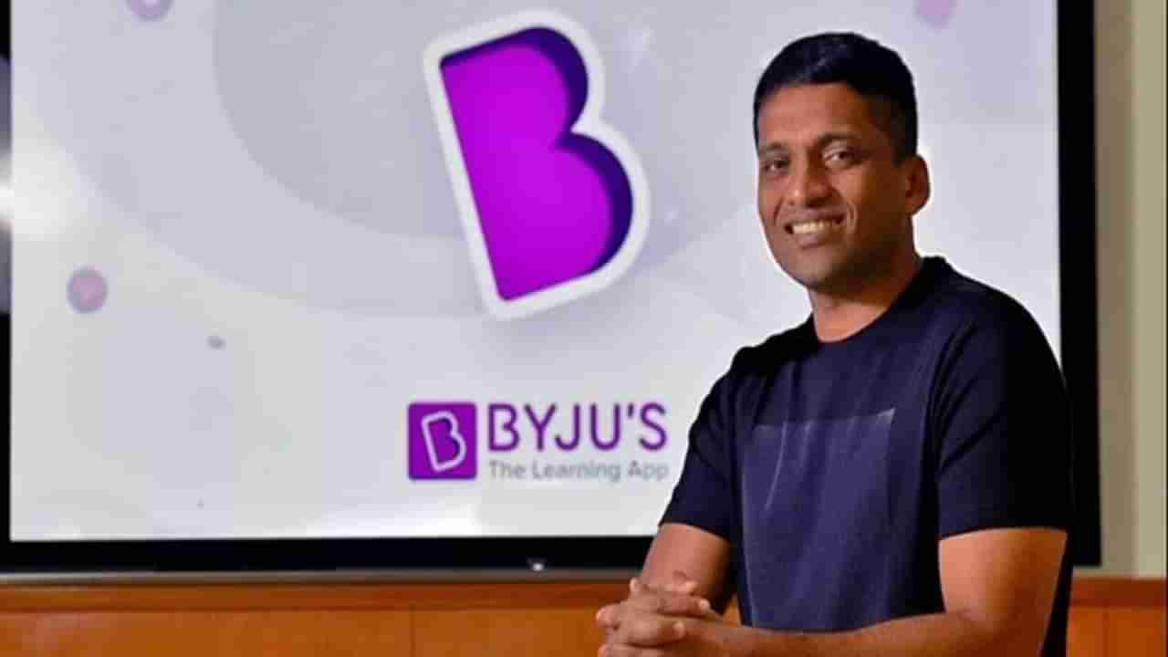 BYJUs: ಬೈಜೂಸ್​ಗೆ ಮತ್ತೊಂದು ಸಂಕಷ್ಟ; ಕೋರ್ಸ್ ಖರೀದಿಗೆ ಒತ್ತಡ ಹೇರಿದ ಆರೋಪದಲ್ಲಿ ರವೀಂದ್ರನ್​ಗೆ ಸಮನ್ಸ್