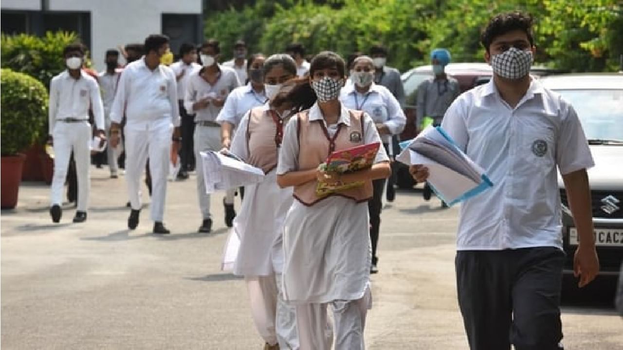 CBSE 2023: ಸಿಬಿಎಸ್ಇ 10, 12ನೇ ತರಗತಿ ಪರೀಕ್ಷಾ ದಿನಾಂಕ ಘೋಷಣೆ; ಫೆ. 15ರಿಂದ ಎಕ್ಸಾಂ ಆರಂಭ CBSE 2023: ಸಿಬಿಎಸ್ಇ 10, 12ನೇ ತರಗತಿ ಪರೀಕ್ಷಾ ದಿನಾಂಕ ಘೋಷಣೆ; ಫೆ. 15ರಿಂದ ಎಕ್ಸಾಂ ಆರಂಭ