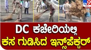 PSI Recruitment Scam: ಇಬ್ಬರು ಪ್ರಮುಖ ಆರೋಪಿಗಳಿಗೆ ಜಾಮೀನು ಮಂಜೂರು