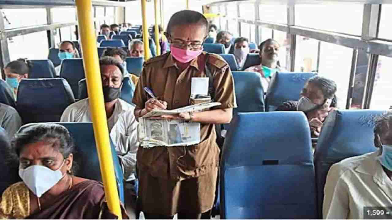 COVID 19: ಬಿಎಂಟಿಸಿ, ಕೆಎಸ್ಆರ್ಟಿಸಿ ಬಸ್ಸಿನಲ್ಲಿ ಪ್ರಯಾಣಿಸುವವರಿಗೆ ಮಾಸ್ಕ್ ಕಡ್ಡಾಯ: ಇಲ್ಲದಿದ್ದರೆ ನೋ ಎಂಟ್ರಿ...!
