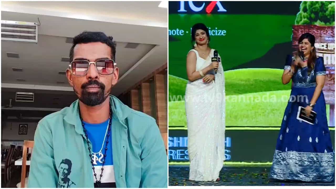 Anchor Anushree: ‘ಜಮಾಲಿ ಗುಡ್ಡ’ ವೇದಿಕೆ ಮೇಲೆ ಕಾಫಿ ನಾಡು ಚಂದು ಸ್ಟೈಲ್​ನಲ್ಲಿ ಅದಿತಿಗೆ ವಿಶ್​ ಮಾಡಿದ ಅನುಶ್ರೀ