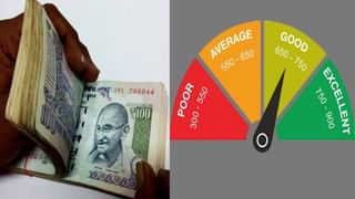 Home Loan: ಒಂದಕ್ಕಿಂತ ಹೆಚ್ಚಿನ ಗೃಹ ಸಾಲಕ್ಕೆ ತೆರಿಗೆ ವಿನಾಯಿತಿ ಇದೆಯೇ? ಗೃಹ ಸಾಲದ ಪ್ರಯೋಜನಗಳೇನು? ಇಲ್ಲಿದೆ ವಿವರ