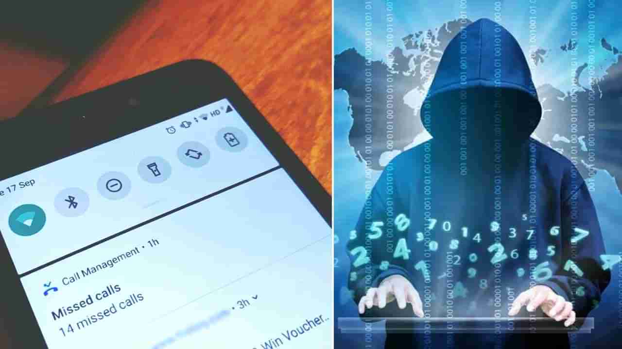 Online Fraud Awareness: ಆನ್​ಲೈನ್ ಶಾಪಿಂಗ್ ವೇಳೆ ವಂಚನೆಗಳಿಂದ ರಕ್ಷಣೆಗೆ ಈ ವಿಧಾನಗಳನ್ನು ಅನುಸರಿಸಿ