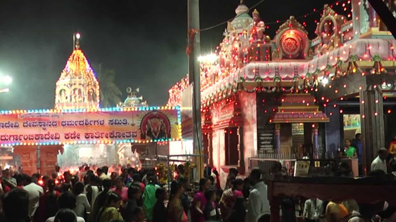 ಗಂಟೆ ಬಡಿದ ಯಾರಿಗಾದರೂ ತೊಂದರೆ ಆದರೆ ಅದು ಅವರದ್ದೇ ತಪ್ಪು ಎಂಬ ನಂಬಿಕೆಯಿದೆ. ದೇವಿಯೇ ಶಿಕ್ಷೆ ಕೊಟ್ಟಿದ್ದಾಳೆ ಎಂದು ಜನ ತಿಳಿದುಕೊಳ್ಳುತ್ತಾರೆ.