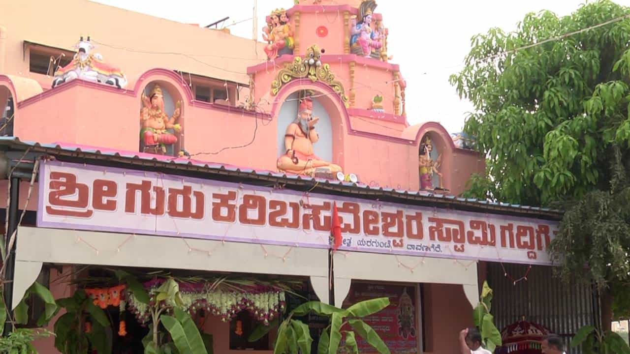 ಮಹಿಳೆಯರಿಂದಲೇ ಮಹಿಳೆಯರಿಗಾಗಿ, ಮಹಿಳೆಯರಿಗೋಸ್ಕರ ದಾವಣಗೆರೆಯಲ್ಲೊಂದು ಜಾತ್ರೆ ನಡೆಯುತ್ತೆ. ವಿಶೇಷ ಅಂದ್ರೆ ಮಹಿಳೆಯರು ಬಂದು ಹಗ್ಗ ಹಿಡಿದರೇ ಮಾತ್ರ ಆ ದೇವರ ರಥೋತ್ಸವ ಮುಂದೆ ಸಾಗೋದು.