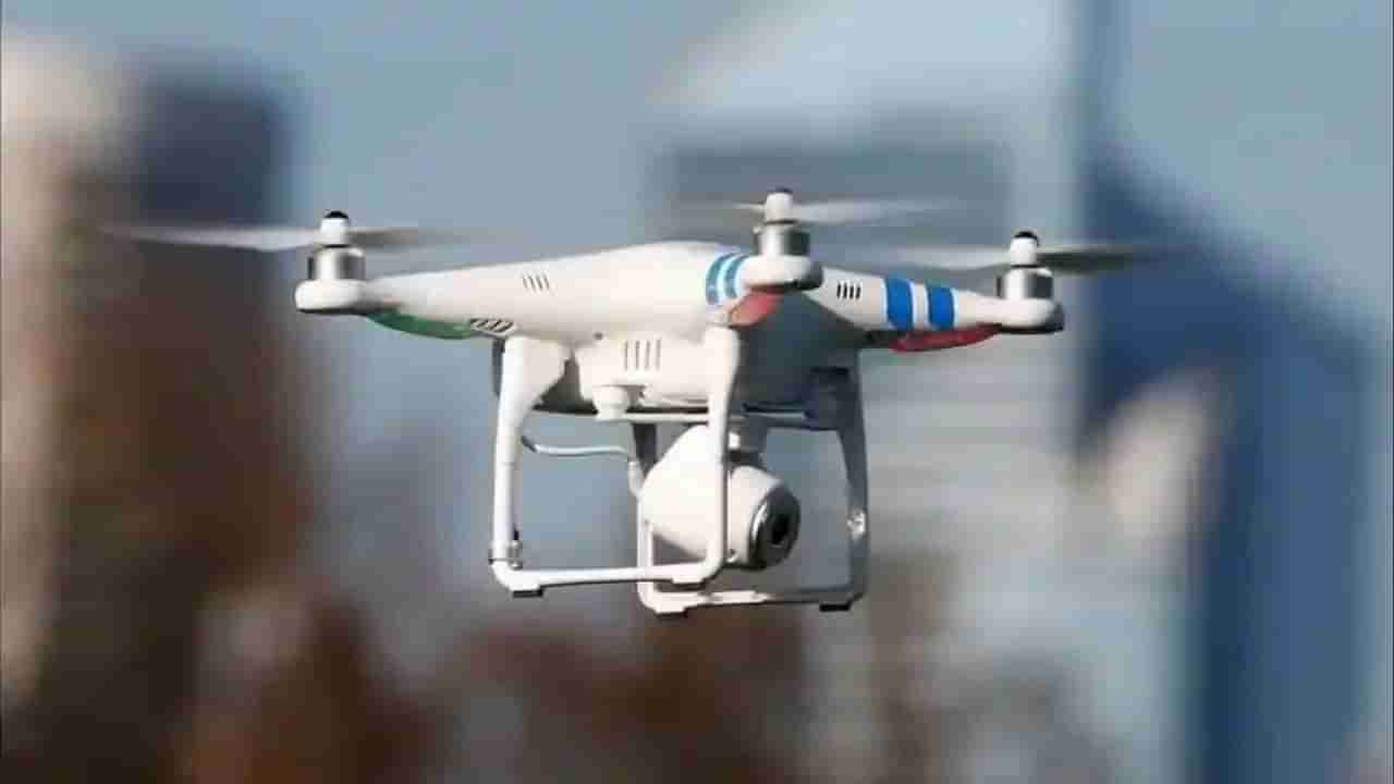 Drone PLI Scheme: 120 ಕೋಟಿ ರೂ. ವೆಚ್ಚದ ಡ್ರೋನ್ PLI ಯೋಜನೆಗೆ ಅನುಮೋದನೆ ನೀಡಿದ ಕೇಂದ್ರ