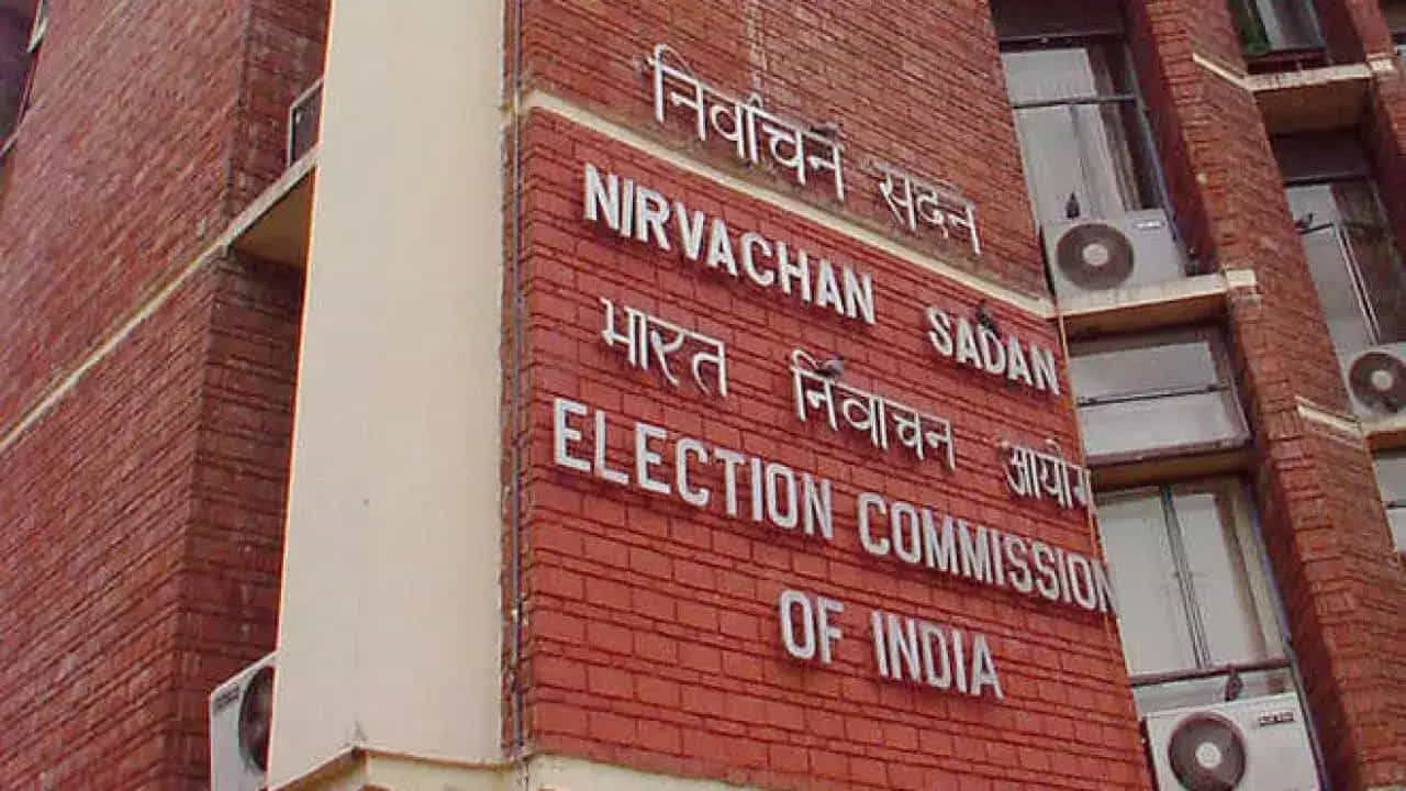 Remote Voting Machine ವಲಸೆ ಕಾರ್ಮಿಕರಿಗೆ ಕೆಲಸ ಮಾಡುವ ಸ್ಥಳದಲ್ಲೇ ಮತದಾನಕ್ಕೆ ಅವಕಾಶ ನೀಡಲಿದೆ ರಿಮೋಟ್ ಮತಯಂತ್ರ Remote Voting Machine ವಲಸೆ ಕಾರ್ಮಿಕರಿಗೆ ಕೆಲಸ ಮಾಡುವ ಸ್ಥಳದಲ್ಲೇ ಮತದಾನಕ್ಕೆ ಅವಕಾಶ ನೀಡಲಿದೆ ರಿಮೋಟ್ ಮತಯಂತ್ರ