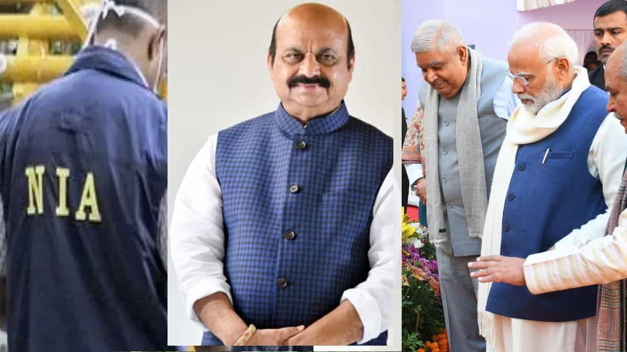 Evening Digest: ಮುಂಬೈನ ಟೇಲರ್ ಉಮೇಶ್ನ್ನು ಕೊಂದಿದ್ದು ತಬ್ಲಿಘಿ ಜಮಾತ್, ಇ-ಬಸ್ಗೆ ಹೆಚ್ಚು ಸೌಲಭ್ಯ, ಇಂದಿನ ಪ್ರಮುಖ ಸುದ್ದಿಗಳು Evening Digest: ಮುಂಬೈನ ಟೇಲರ್ ಉಮೇಶ್ನ್ನು ಕೊಂದಿದ್ದು ತಬ್ಲಿಘಿ ಜಮಾತ್, ಇ-ಬಸ್ಗೆ ಹೆಚ್ಚು ಸೌಲಭ್ಯ, ಇಂದಿನ ಪ್ರಮುಖ ಸುದ್ದಿಗಳು