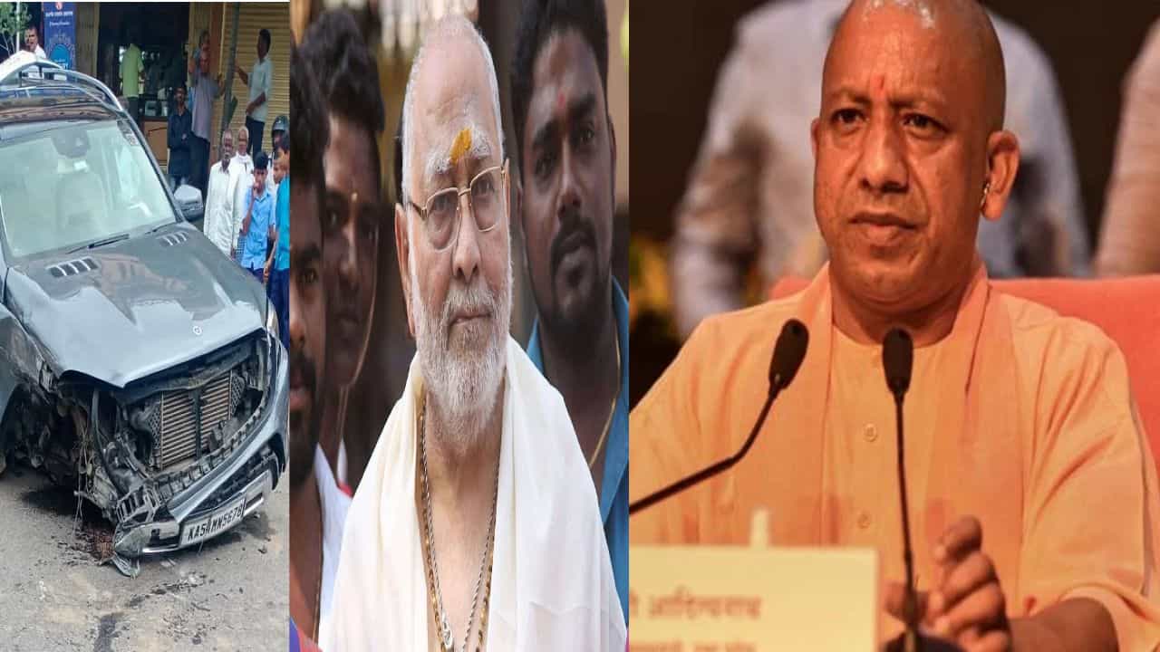 Evening News: ಮೋದಿ ತಮ್ಮನ ಕಾರು ಅಪಘಾತ, ಮೂಗಿನ ಮೂಲಕ ಹಾಕುವ ವ್ಯಾಕ್ಸಿನ್, ಯುವತಿಯನ್ನು 51 ಬಾರಿ ಇರಿದು ಕೊಂದ ಪ್ರೇಮಿ- ಇಂದಿನ ಪ್ರಮುಖ ಸುದ್ದಿಗಳು Evening News: ಮೋದಿ ತಮ್ಮನ ಕಾರು ಅಪಘಾತ, ಮೂಗಿನ ಮೂಲಕ ಹಾಕುವ ವ್ಯಾಕ್ಸಿನ್, ಯುವತಿಯನ್ನು 51 ಬಾರಿ ಇರಿದು ಕೊಂದ ಪ್ರೇಮಿ- ಇಂದಿನ ಪ್ರಮುಖ ಸುದ್ದಿಗಳು