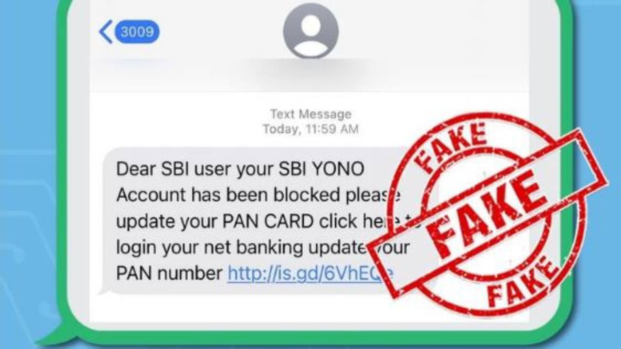 SBI YONO Account: ಪ್ಯಾನ್ ವಿವರ ಅಪ್​ಡೇಟ್ ಮಾಡದಿದ್ದರೆ ಎಸ್​ಬಿಐ ಯೊನೊ ಖಾತೆ ಬ್ಲಾಕ್ ಆಗುತ್ತದೆಯೇ?