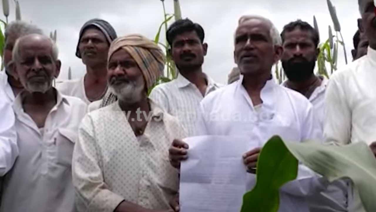 ಬಾದಾಮಿಯಲ್ಲಿ ಸಿದ್ದರಾಮಯ್ಯ ವಿರುದ್ಧ ಸಿಡಿದೆದ್ದ ರೈತರು, ತಮ್ಮ ಪರ ದನಿಯೆತ್ತದ ಕಾರಣ ಕಾರ್ಯಕ್ರಮಕ್ಕೆ ಬಹಿಷ್ಕಾರ!