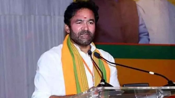 ತೆಲಂಗಾಣ ಸಿಎಂ ಕೆಸಿಆರ್ ಘೋಷಿಸಿದ ಏರ್ಪೋರ್ಟ್ ಎಕ್ಸ್ಪ್ರೆಸ್ ಮೆಟ್ರೋ ಕೇವಲ ವಿಷಯಾಂತರದ ಹುನ್ನಾರ: ಕೇಂದ್ರ ಸಚಿವ ಜಿ ಕಿಶನ್ ರೆಡ್ಡಿ ತೆಲಂಗಾಣ ಸಿಎಂ ಕೆಸಿಆರ್ ಘೋಷಿಸಿದ ಏರ್ಪೋರ್ಟ್ ಎಕ್ಸ್ಪ್ರೆಸ್ ಮೆಟ್ರೋ ಕೇವಲ ವಿಷಯಾಂತರದ ಹುನ್ನಾರ: ಕೇಂದ್ರ ಸಚಿವ ಜಿ ಕಿಶನ್ ರೆಡ್ಡಿ