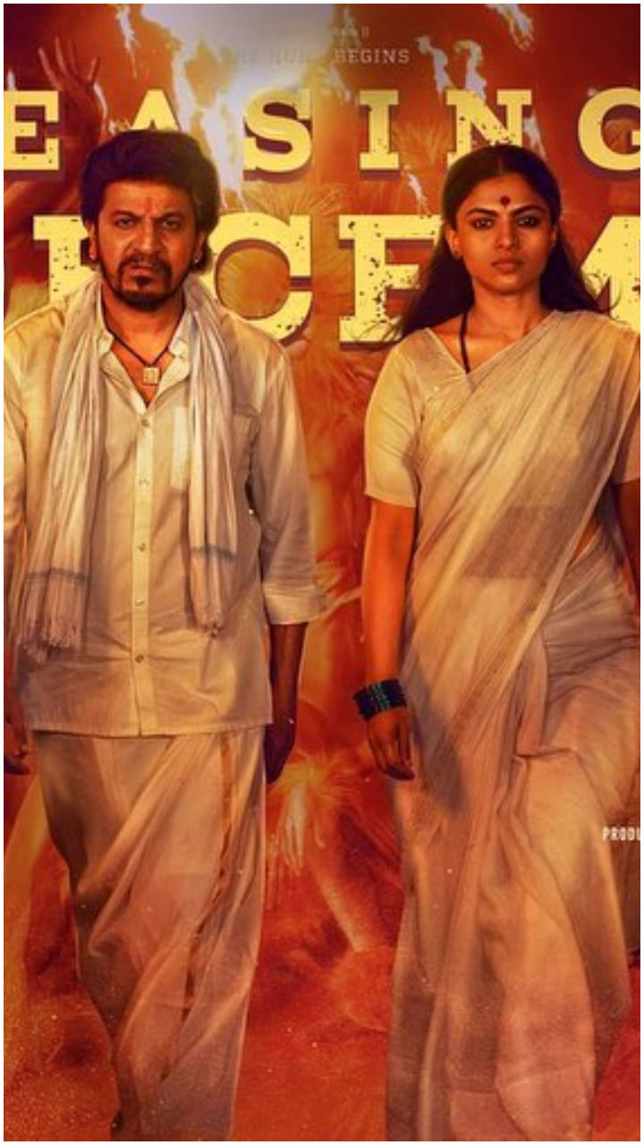Ganavi Laxman 2