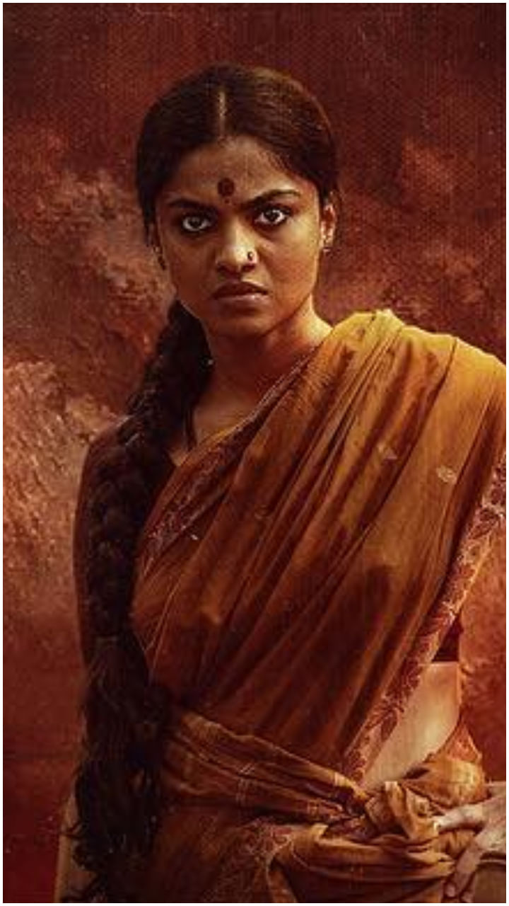 Ganavi Laxman 3