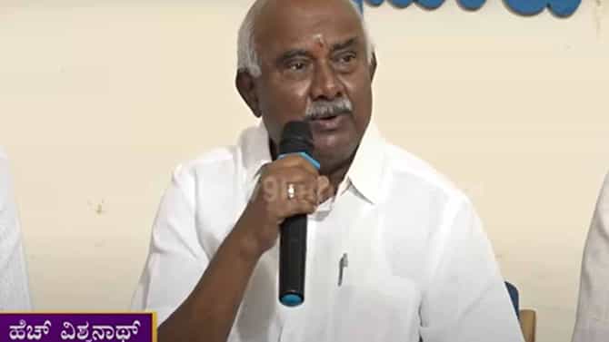 ಐದು ದಶಕಗಳ ಸ್ನೇಹಿತ ಶ್ರೀನಿವಾಸ ಪ್ರಸಾದ್ ಗೆ ಕೆಲ ಮಾರ್ಮಿಕ ಪ್ರಶ್ನೆಗಳನ್ನು ಕೇಳಿದ ಹೆಚ್ ವಿಶ್ವನಾಥ