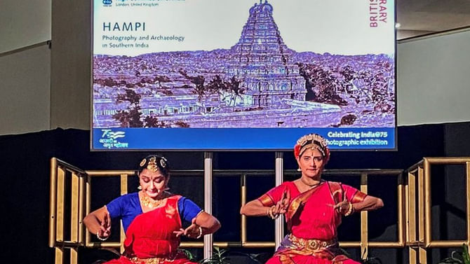 ಹಂಪಿ ವೈಭವದ ಛಾಯಾಚಿತ್ರ ಪ್ರದರ್ಶನದೊಂದಿಗೆ ಭಾರತದ 75ನೇ ಸ್ವಾತಂತ್ರ್ಯೋತ್ಸವ ಆಚರಿಸಿದ ಬ್ರಿಟಿಷ್ ಲೈಬ್ರರಿ ಹಂಪಿ ವೈಭವದ ಛಾಯಾಚಿತ್ರ ಪ್ರದರ್ಶನದೊಂದಿಗೆ ಭಾರತದ 75ನೇ ಸ್ವಾತಂತ್ರ್ಯೋತ್ಸವ ಆಚರಿಸಿದ ಬ್ರಿಟಿಷ್ ಲೈಬ್ರರಿ