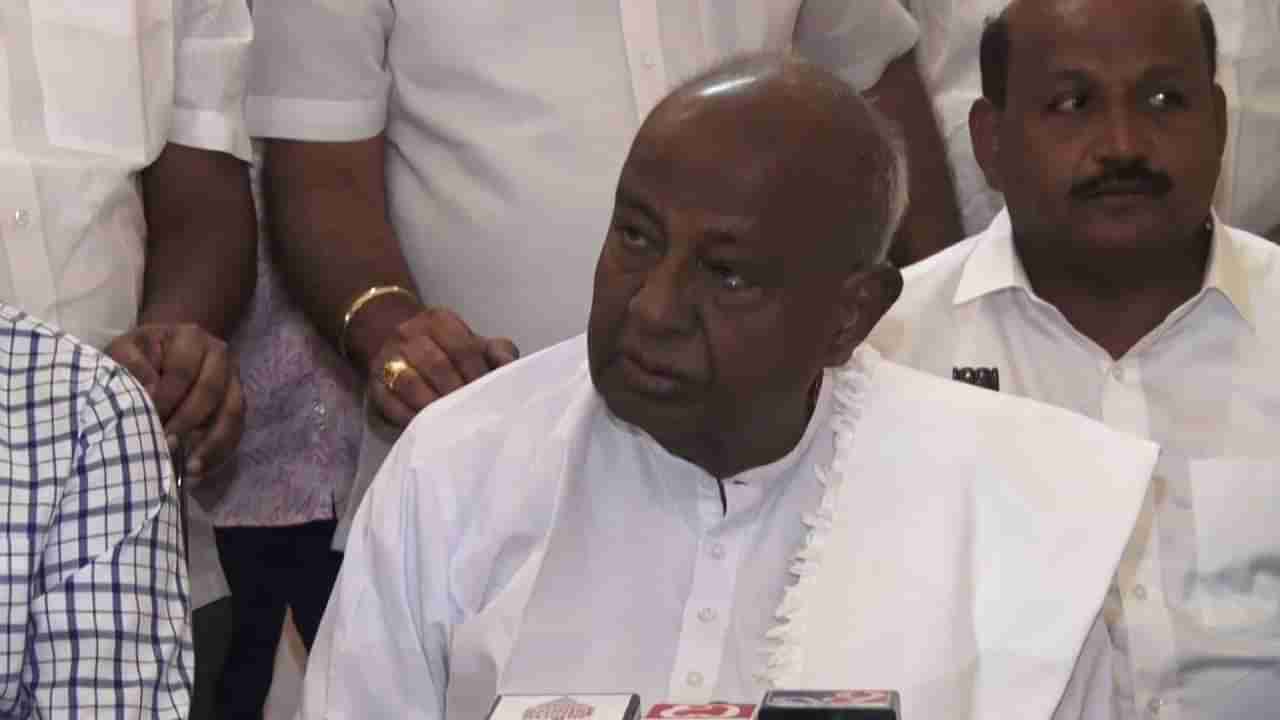 HD Deve Gowda: ಚೆನ್ನಾಗಿದ್ದೇನೆ, ಕೆಲವೇ ದಿನಗಳಲ್ಲಿ ಮನೆಗೆ ಮರಳುವೆ; ಎಚ್​ಡಿ ದೇವೇಗೌಡ ಟ್ವೀಟ್​